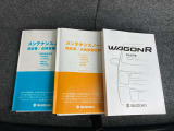 取り扱い説明書、メンテナンスノート付きで安心です。
