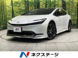 ガラスルーフ 全周囲カメラ 衝突被害軽減システム レーダークルーズ 禁煙