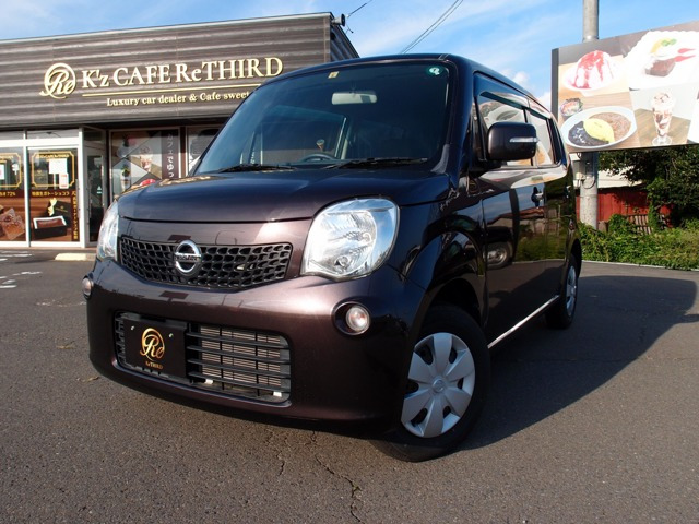 モコ X FOUR 4WD 