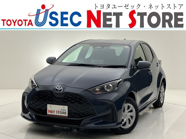 ヤリス 1.5 X 