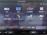 掲載箇所以外にご希望の写真がございましたら、お気軽にお問い合わせ下さい!メールや郵送でお送りさせていただきます。