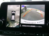 アラウンドビューモニター付、安心安全、全方向、上から見えます。運転が苦手な方安心です。