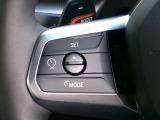アクティブクルーズコントロール装備です。設定速度をキープしつつ、車間距離を優先し安全走行を可能と致します。長距離ドライブにマストな装備です。