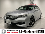 弊社は、車両本体価格に、整備代金が含まれております。納車時までにホンダの整備士がしっかりと点検整備をさせていただいておりますので、ご安心してお買い求めしていただけますよ♪
