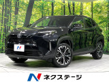 BSM ステアリングヒーター 衝突軽減 レーダークルーズ 禁煙車