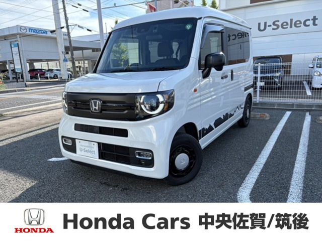 N-VAN +スタイル ファン 
