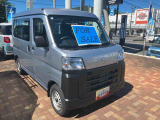 ハイゼットカーゴ スペシャル 