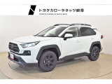 当社では岐阜県内への販売に限らせていただいております。ご了承くださいませ。