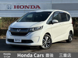 弊社の在庫車両をご覧いただき誠にありがとうございます!基本的に販売は、九州管内のみの販売とさせていただいております。条件次第では、九州外での販売もさせていただきますので、ご相談宜しくお願い致します!