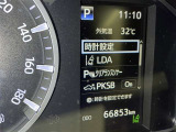 名古屋トヨペットグループではお客様のライフスタイルにあったおクルマを提案いたします!