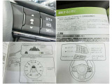 【MRCC】全車速追従型のクルーズコントロール!ドライバーがアクセルやブレーキの操作をしなくても、設定した車速内で車間距離を自動で調整・維持し、長距離走行時などのドライバーの負担を軽減します。