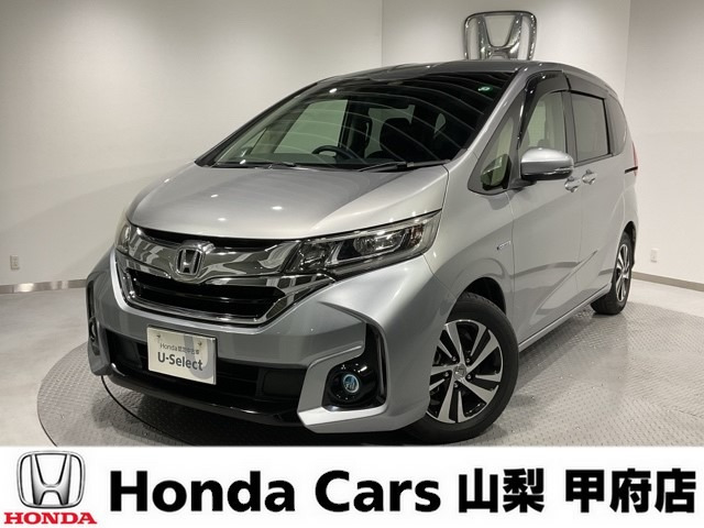 フリード+ 1.5 ハイブリッド EX 
