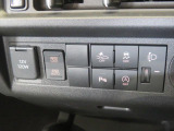 2WD・4WD AUTO・4WD LOCKをスイッチで切替可能。高い利便性。安全運転のサポートもいたします。