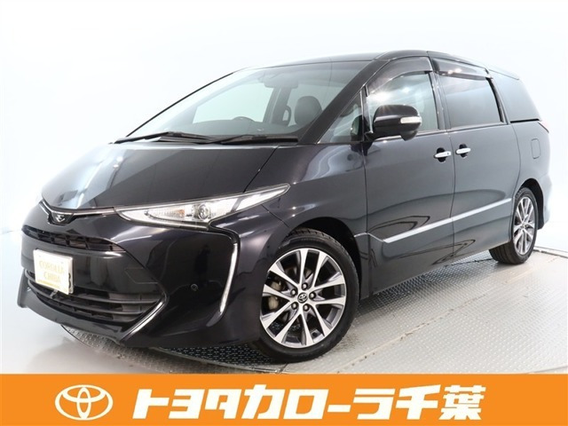 エスティマ 2.4 アエラス プレミアム 