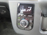 お好みの温度に合わせれば自動的に調節、オートエアコン装備。年中快適な車内。