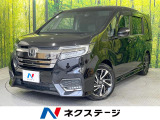 全周囲カメラ 純正10型SDナビ 後席モニター 両側電動スライドドア