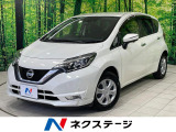 衝突軽減装置 車線逸脱警報 クリアランスソナー スマートキー ETC