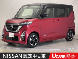 当店の在庫車をご覧いただきまして誠にありがとうございます。この他にも多数の画像がございますので、是非ご覧ください。お車の事などお気軽にお問い合わせ下さい。TEL096-355-2377