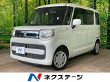 両側電動ドア SDナビ 衝突被害軽減システム 禁煙車 シートヒーター