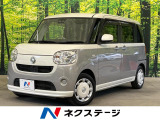 両側電動ドア SDナビ 全周囲カメラ 衝突被害軽減システム 禁煙車