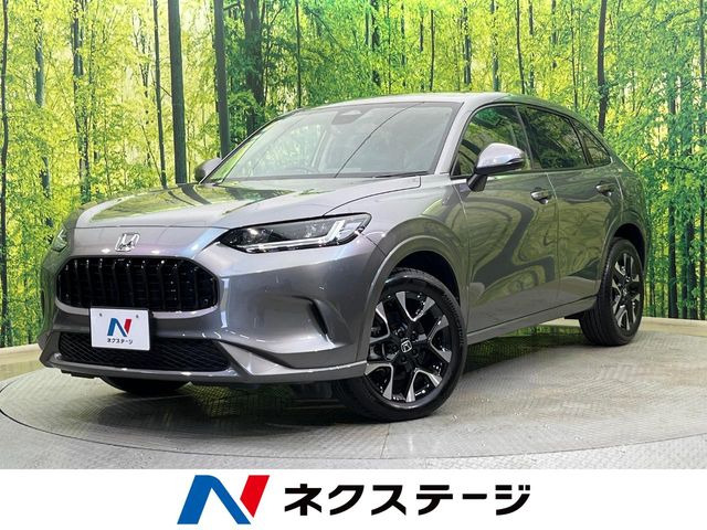 ZR-V1.5 Z