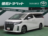 大人気のホワイトパールクリスタルシャインが入庫しました!