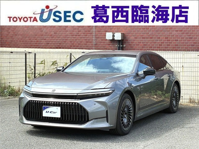 クラウン  2.5 Z ハイブリッド車