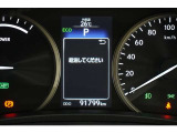 現在の走行距離です。乗り方や用途によって走行距離は異なりますが1年間に1万キロが一般的な目安です。