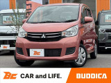 BUDDICA(バディカ)は全国販売対応しております♪ラインでやり取りもOK!気になる箇所の画像なんかも送ることができます★気になったらいつでもご連絡を★TEL:0897-47-1917