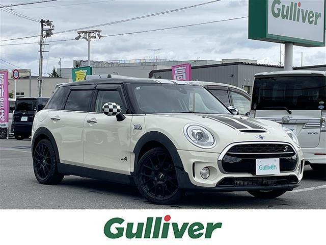 ミニクラブマン クーパー S オール4 4WD 修復歴無し