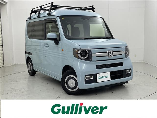 N-VAN +スタイル ファン ターボ 修復歴無し