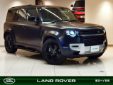 【110 イースナーダークエディション 2.0L P300 4WD 新車時車両本体￥8,360,000+MOP￥2,331,000】限定仕様イースナーダークEDのディフェンダー110が入庫しました!非常に人気でおススメの一台です!
