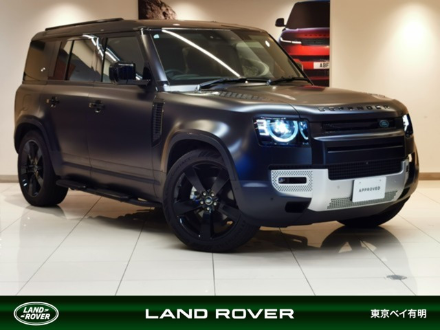 ディフェンダー 110 イースナー ダーク エディション 4WD 