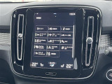 メンテナンスパックはご購入時だけのお得な点検・整備パック(有償)。点検コースと車検コースがございます。詳しくは店舗コーディネーターまでお問い合わせ下さい。