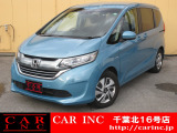 CARINC16号店はミニバン専門店!格安車輌を多く扱っていますので専門スタッフが距離、年式から考えられるトラブルも丁寧にご説明させていただきます!
