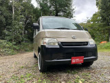 タウンエースバン 1.5 GL 4WD ベージュツートン全塗装済 ストラーダナビ