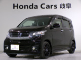こちらのお車は現車確認、店頭納車をお願いしております。詳しくは店舗スタッフまでお願いします。N-WGNカスタムG・ターボパッケージの紫色走行距離9.4万キロが入庫しました。