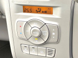【オートエアコン】一度お好みの温度に設定すれば、車内の温度を検知し風量や温度を自動で調整。暑い…寒い…と何度もスイッチ操作をする必要はありません。快適な車内空間には必須の機能ですね♪