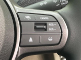 【アダプティブクルーズコントロール】高速道路での長距離走行が楽に!!自動で速度を保つクルーズコントロールが、衝突軽減システムと連携し、前方の車両を感知して車間を保つように速度調節してくれます!!