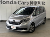 神奈川、東京エリア以外のお客様もご対応可能です!お気軽にお問い合わせください。