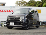 ☆★☆令和4年(2022年)N-WGNカスタムLターボ☆当社デモカー入荷致しました!★☆★在庫確認・見積ご依頼・商談ご予約は(代)04-7181-8220までお問合せください。県外登録もご相談下さい!
