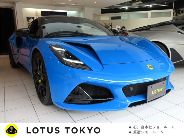 エミーラ3.5 V6 ファーストエディション