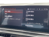 コンセプトは【五感で較べる】。お気軽にスタッフにお尋ね下さい!!