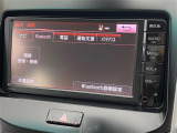 直接ご来店が難しいお客様にも、詳細写真等お送りできます。まずはお気軽にお問い合わせ下さい。