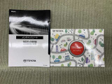 保証書(メンテナンスノート)・取扱説明書があります。