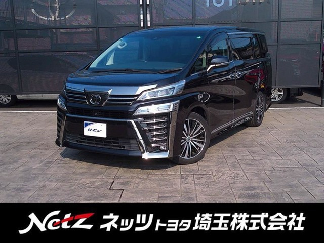 ヴェルファイア2.5 Z サイドリフトアップチルトシート