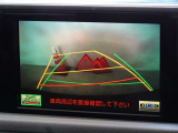 バックガイドモニターを装備してます、車庫入れもラクラクです。