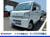 スズキディーラー厳選車☆ お気軽にお問合せください! 全車保証付きです! 販売だけでなく安心のアフターサービスもお届けします!