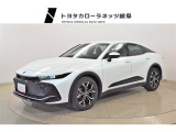 当社では岐阜県内への販売に限らせていただいております。ご了承くださいませ。