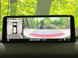 【360°ビューモニター】専用のカメラにより、上から見下ろしたような視点で360度クルマの周囲を確認することができます☆死角部分も確認しやすく、狭い場所での切り返しや駐車もスムーズに行えます。